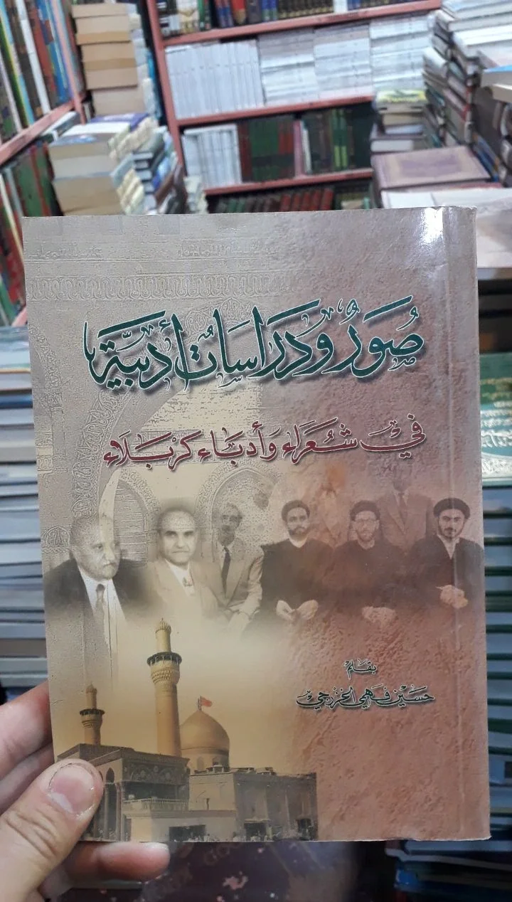 صورة النسخة 1 من 1