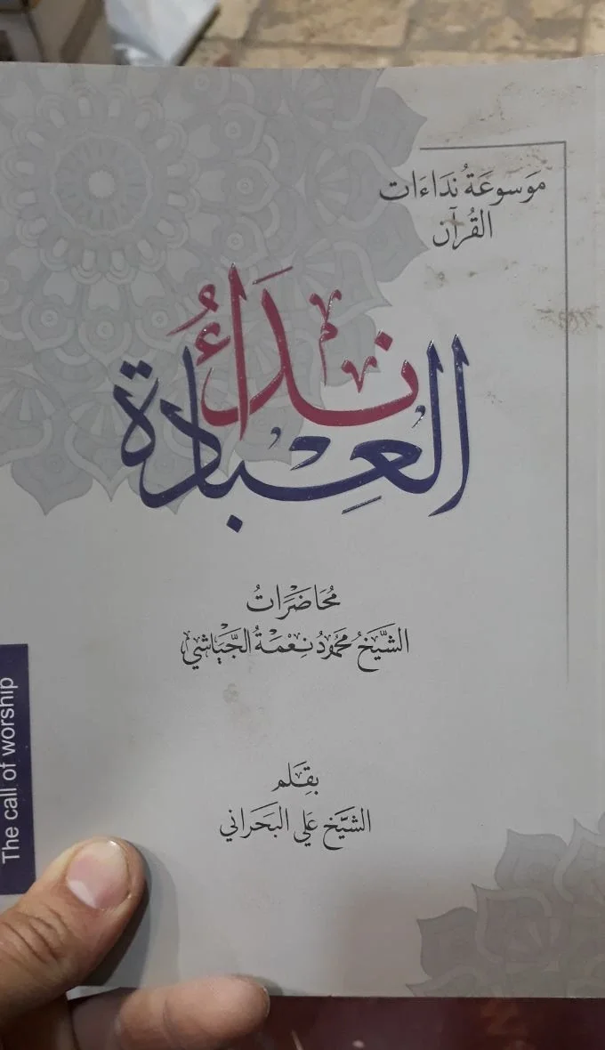 صورة النسخة 1 من 1