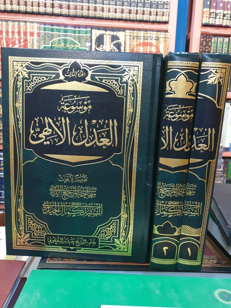 صورة النسخة 1 من 1