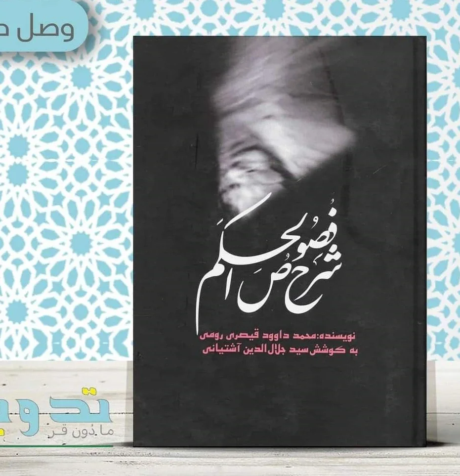 صورة النسخة 1 من 1