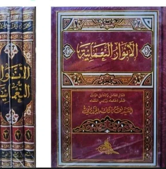 صورة النسخة 1 من 1