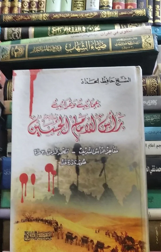صورة النسخة 1 من 1