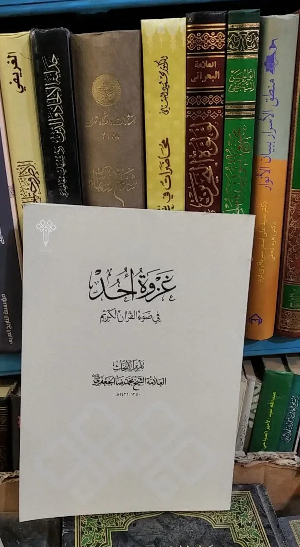 صورة النسخة 1 من 1