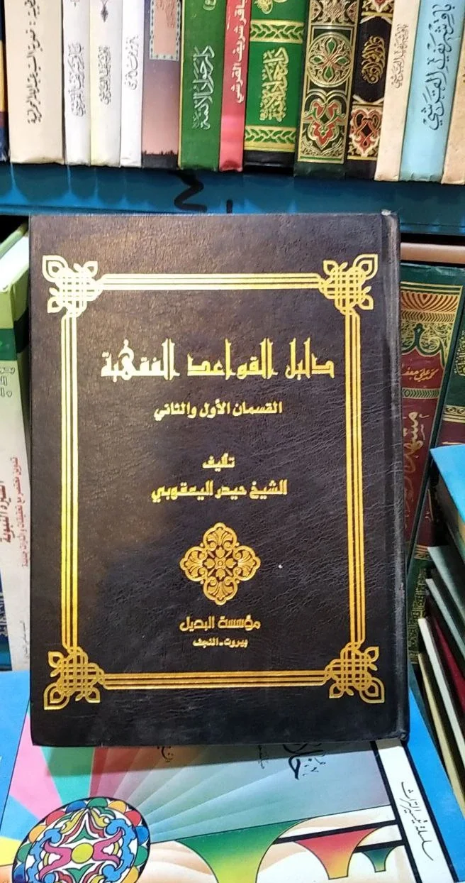 صورة النسخة 1 من 1