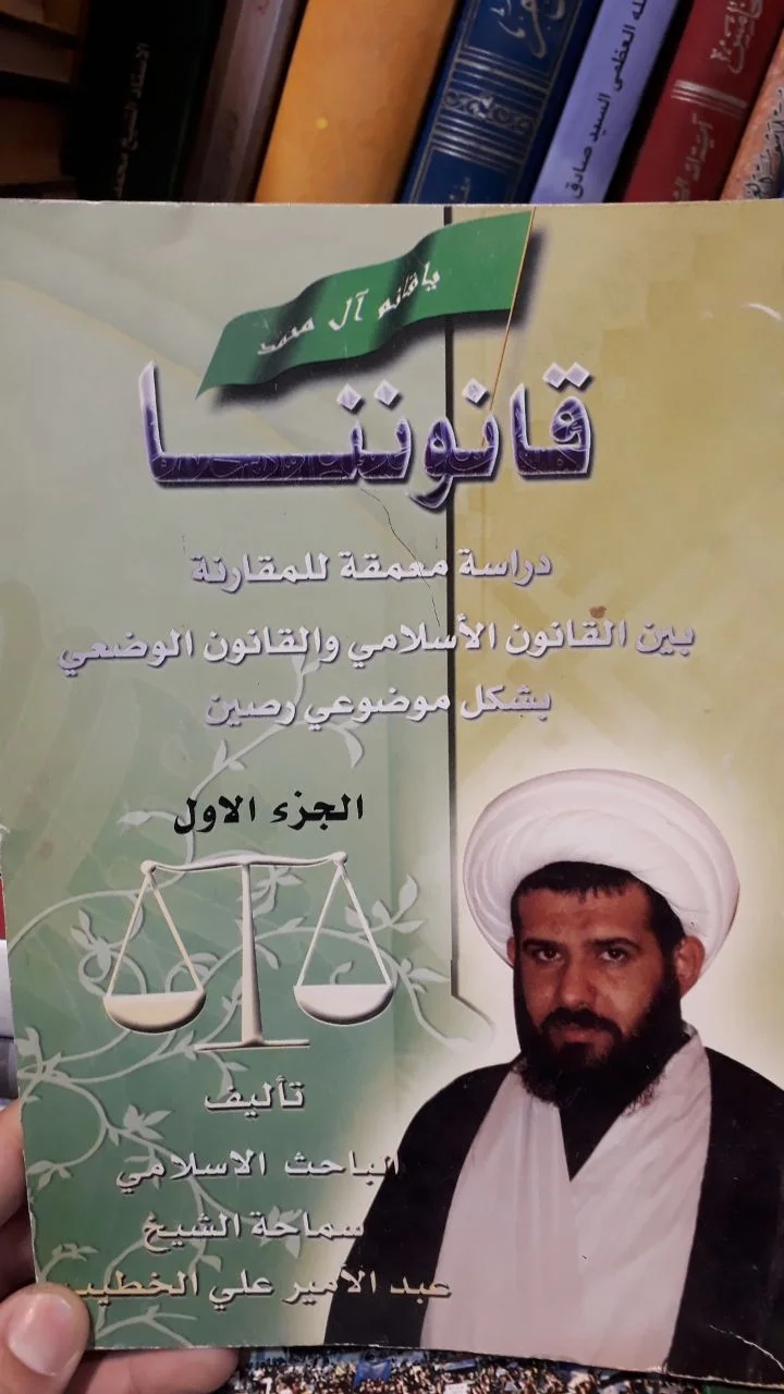 صورة النسخة 1 من 1