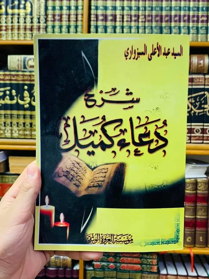 صورة النسخة 1 من 1