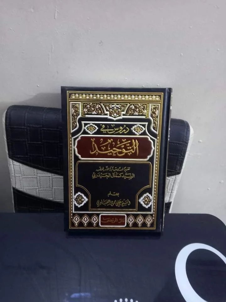 صورة النسخة 1 من 1