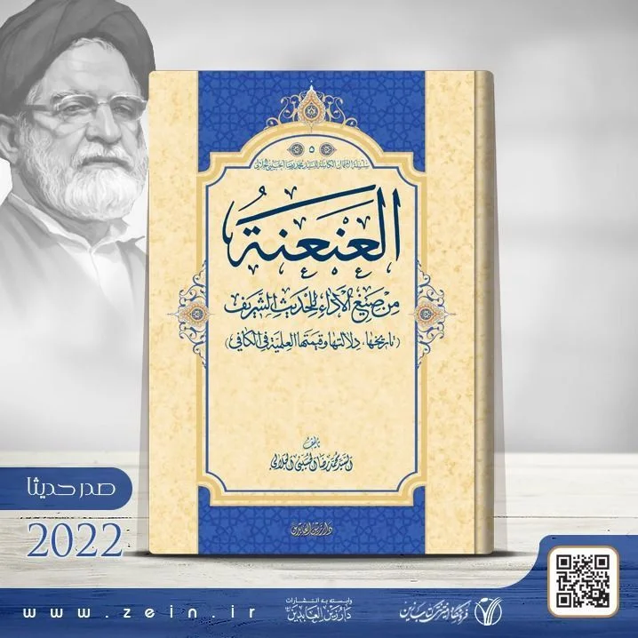 صورة النسخة 1 من 1