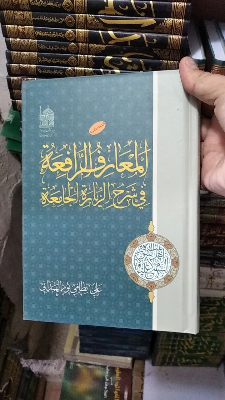 صورة النسخة 1 من 1