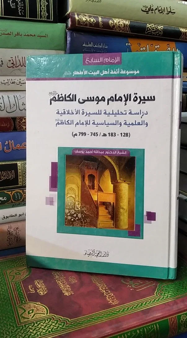 صورة النسخة 1 من 1