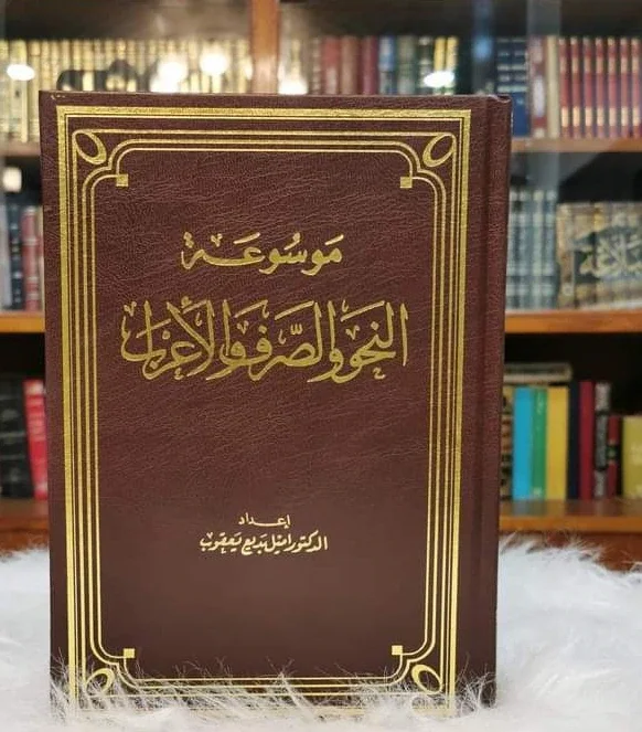 صورة النسخة 1 من 1