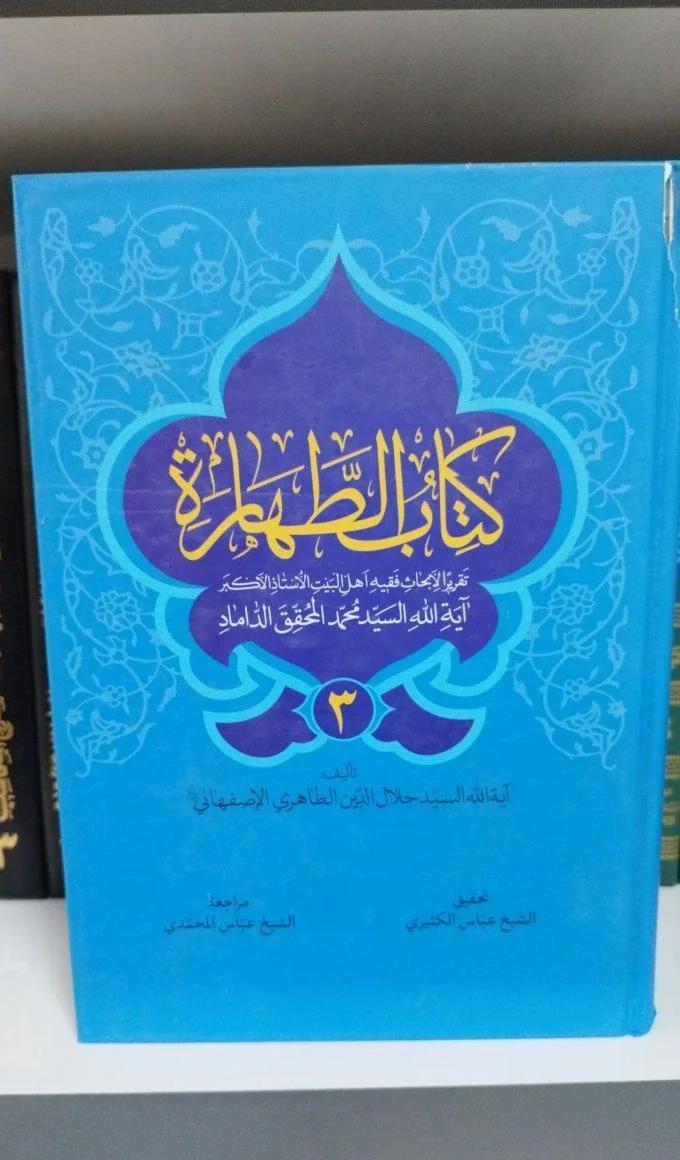 صورة النسخة 1 من 1