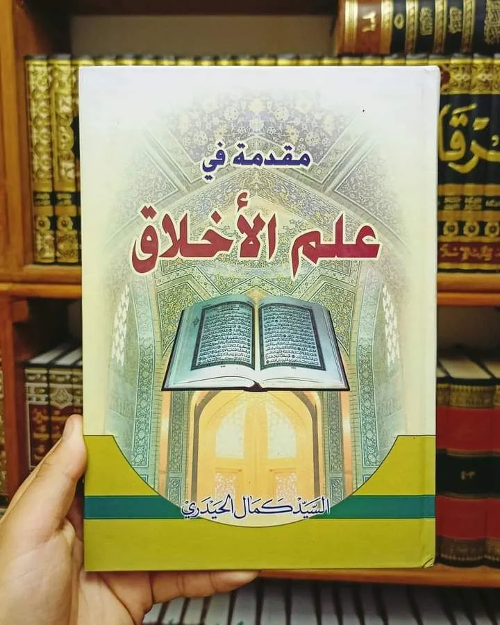 صورة النسخة 1 من 1