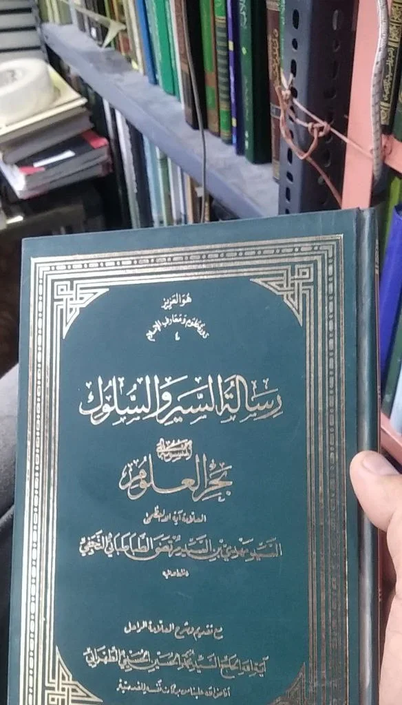 صورة النسخة 1 من 1