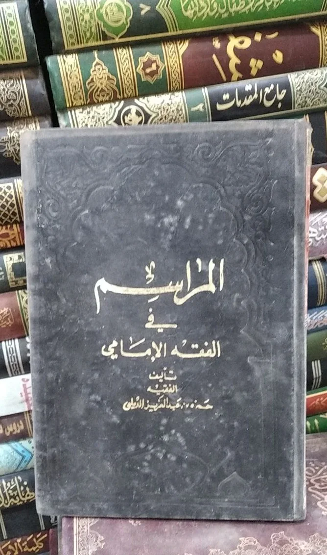 صورة النسخة 1 من 1