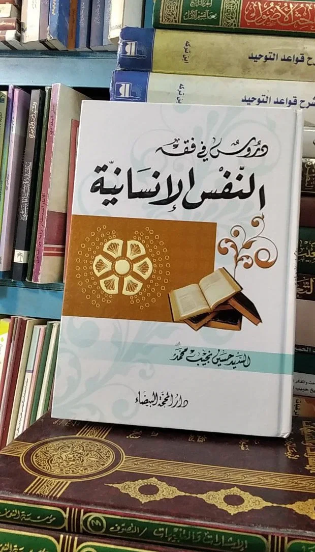 صورة النسخة 1 من 1