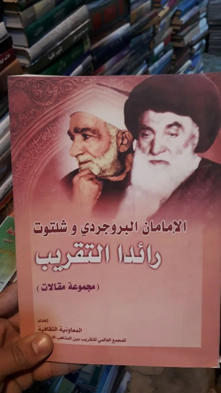 صورة النسخة 1 من 1