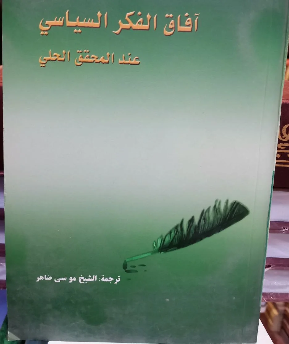 صورة النسخة 1 من 1