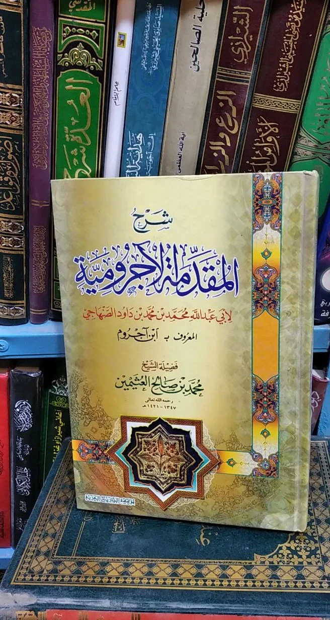 صورة النسخة 1 من 1