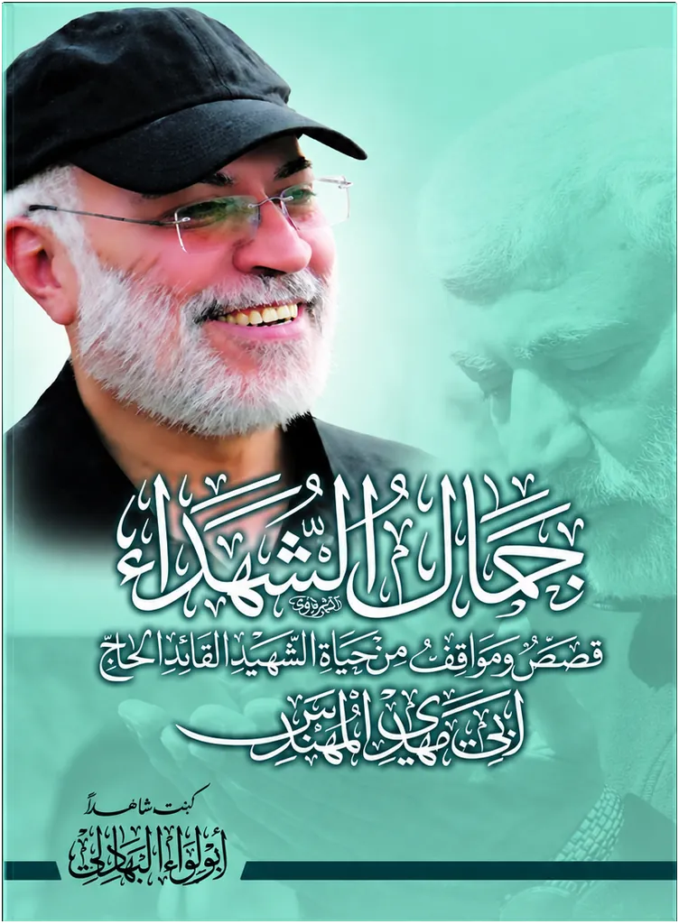 صورة النسخة 1 من 1