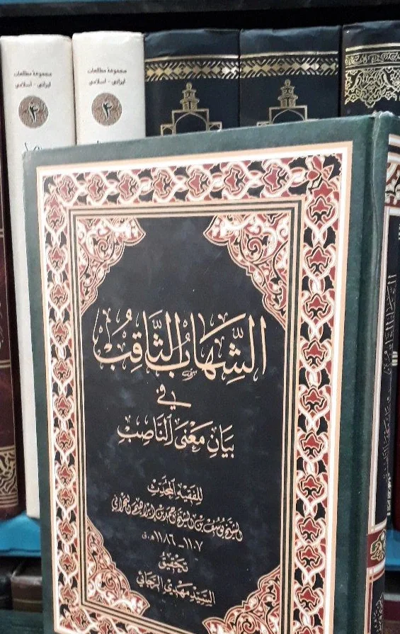 صورة النسخة 1 من 1