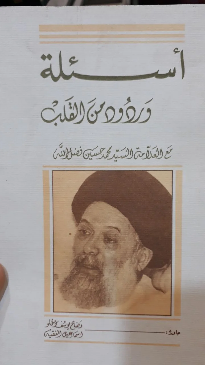 صورة النسخة 1 من 1