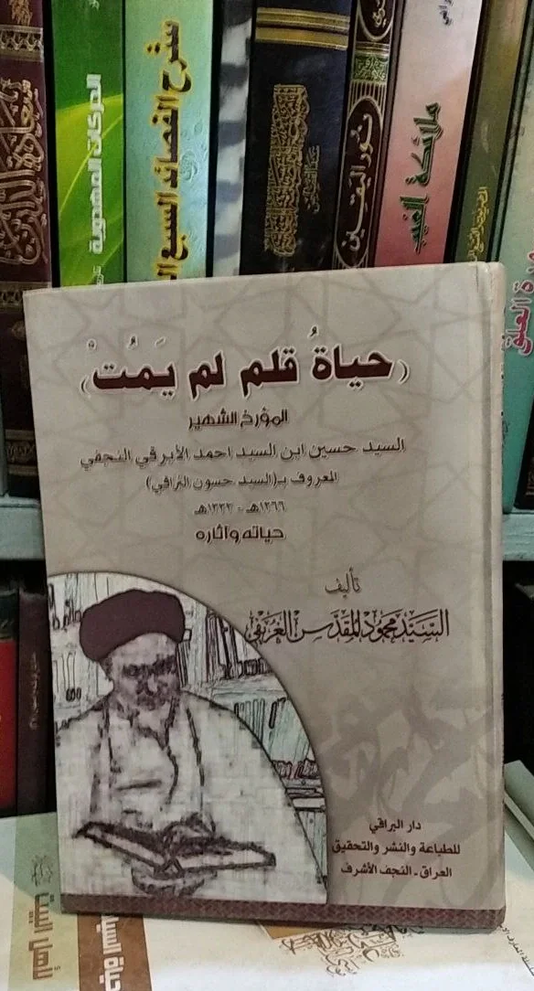 صورة النسخة 1 من 1