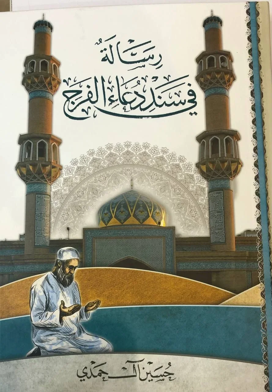 صورة النسخة 1 من 1