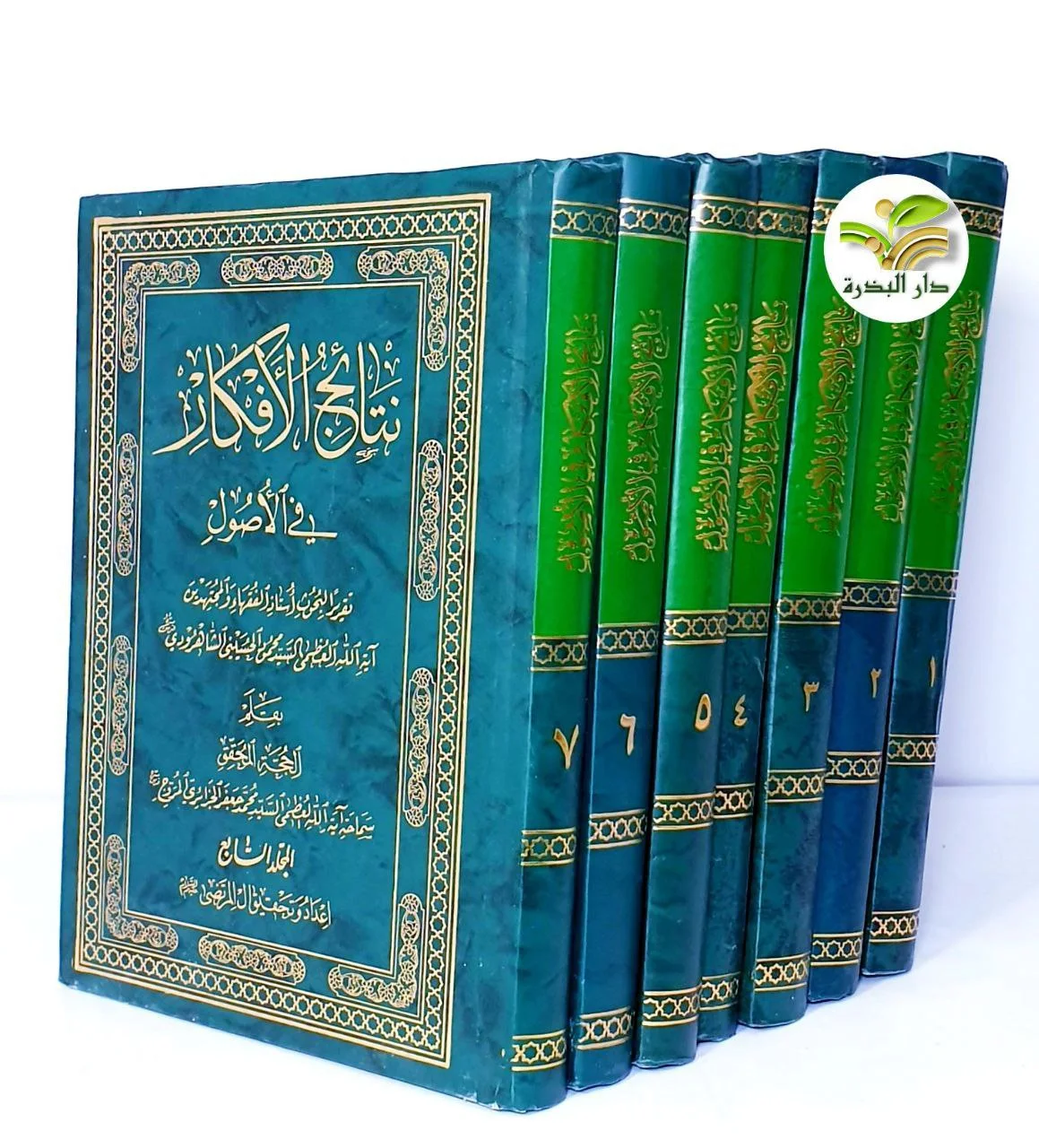 صورة النسخة 1 من 1