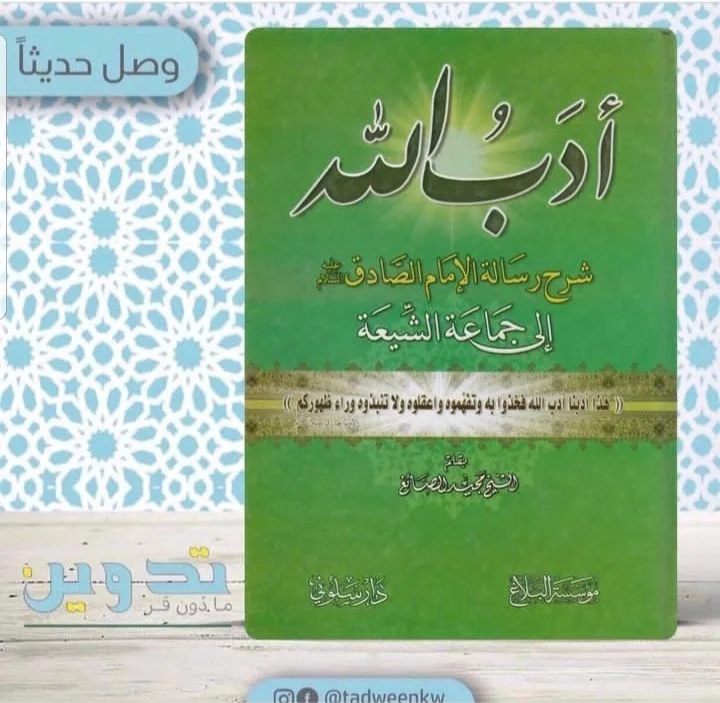 صورة النسخة 1 من 1