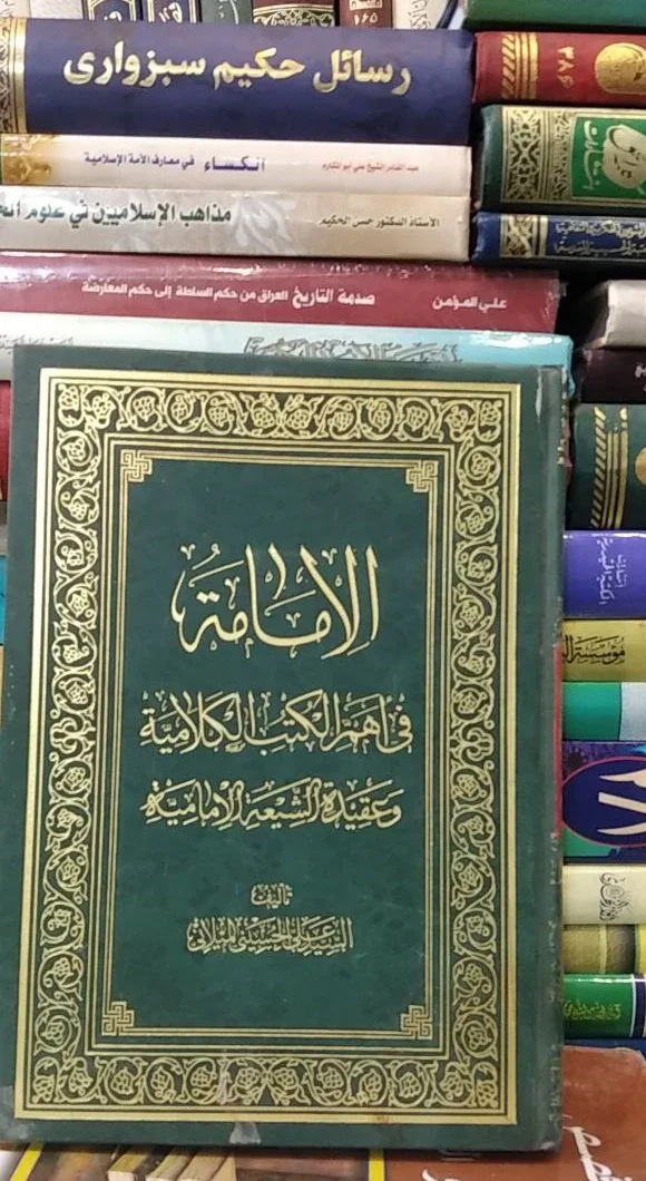 صورة النسخة 1 من 1