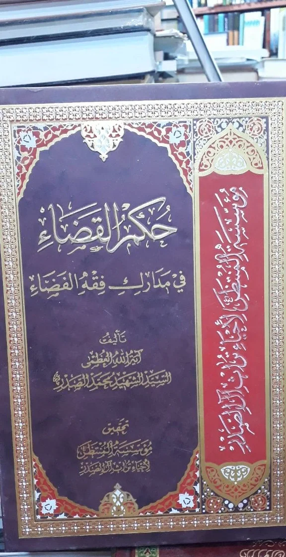 صورة النسخة 1 من 1