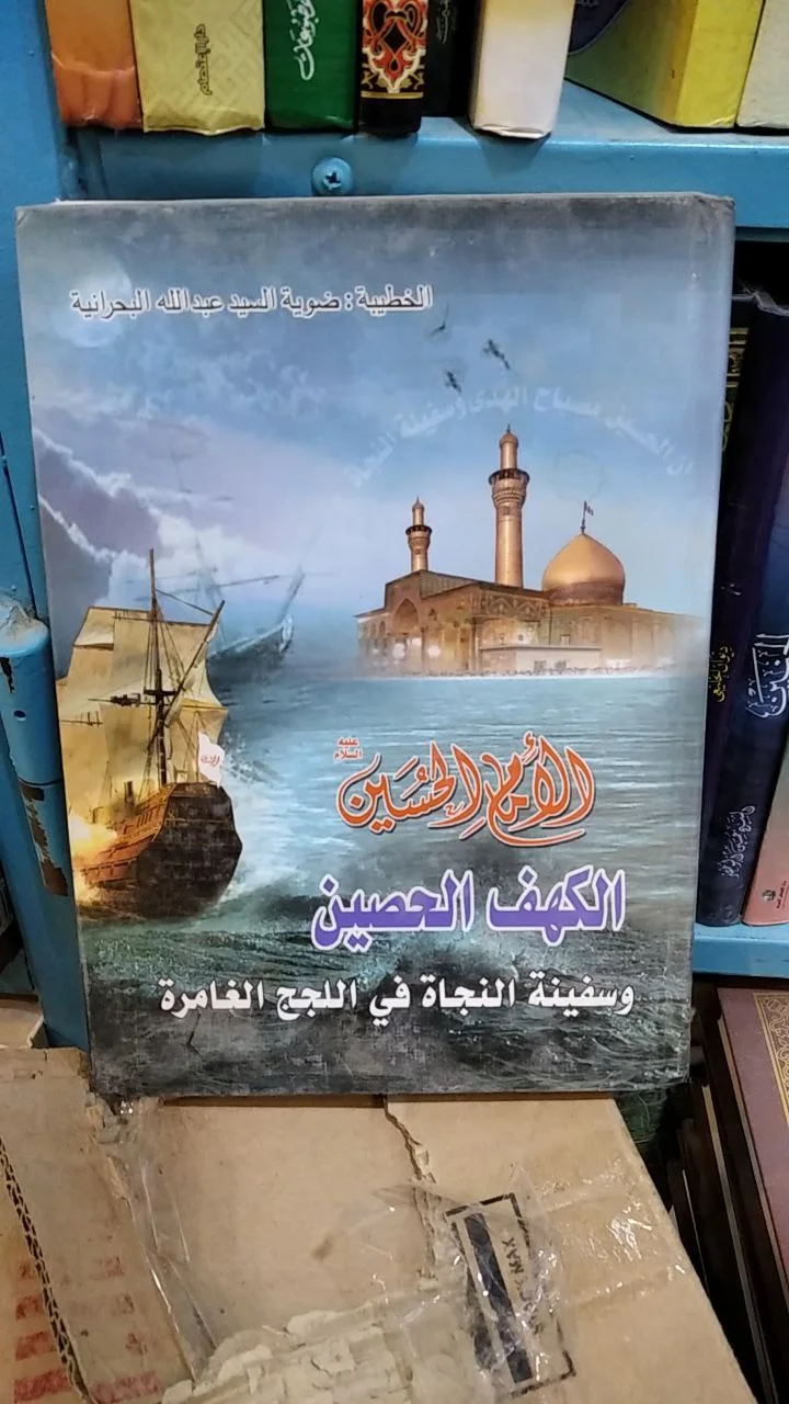 صورة النسخة 1 من 1