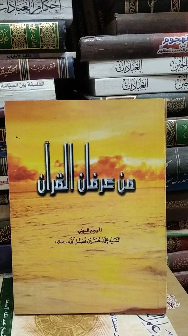 صورة النسخة 1 من 1