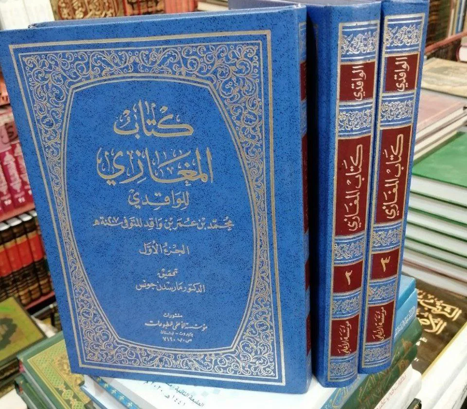 صورة النسخة 1 من 1