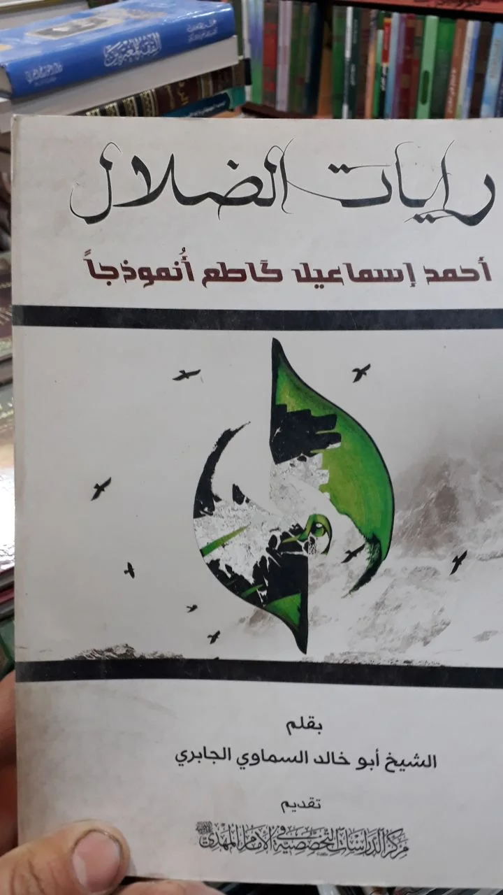 صورة النسخة 1 من 1
