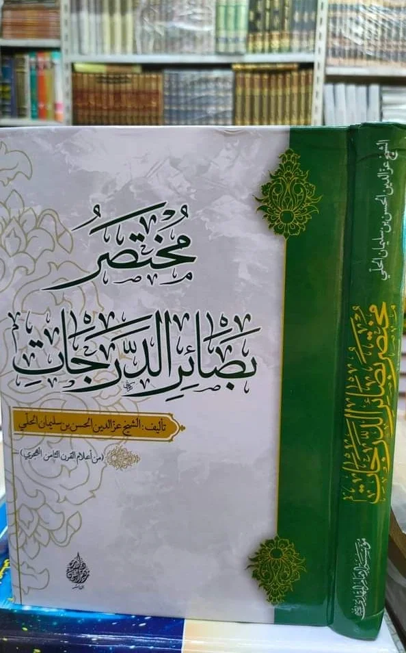 صورة النسخة 1 من 1