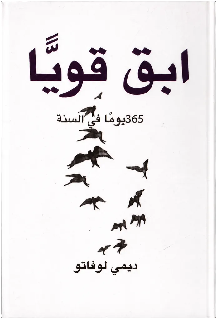 صورة النسخة 1 من 1