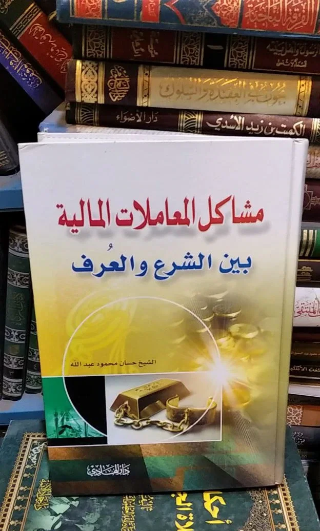 صورة النسخة 1 من 1