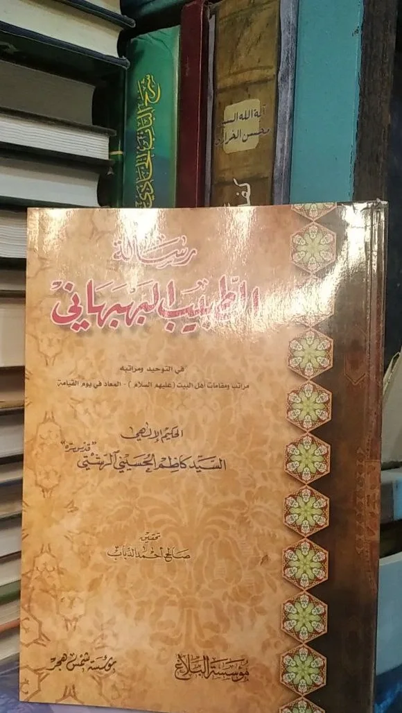 صورة النسخة 1 من 1