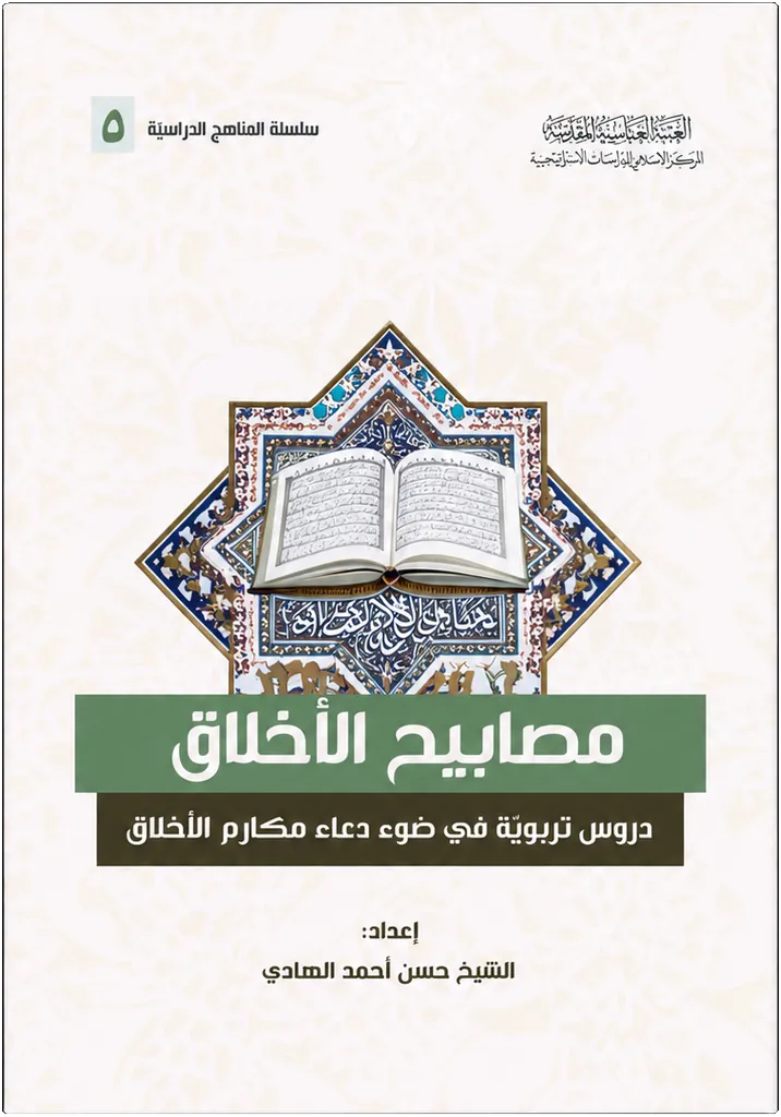 صورة النسخة 1 من 1