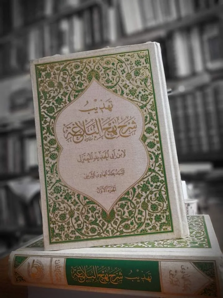صورة النسخة 1 من 1