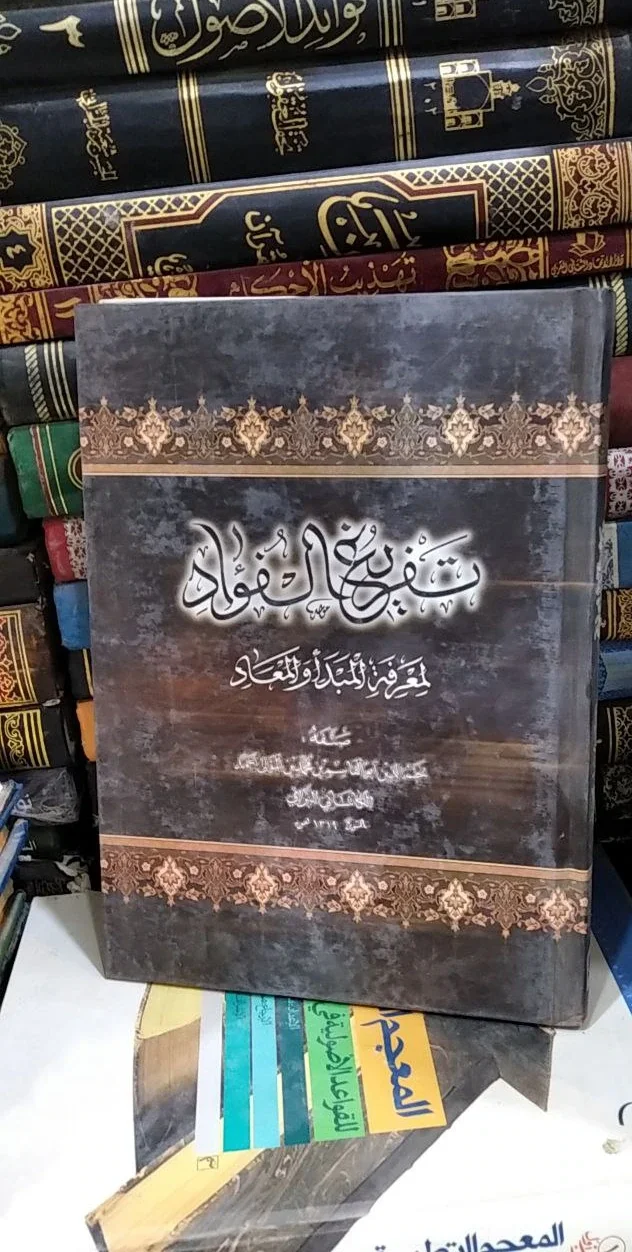 صورة النسخة 1 من 1