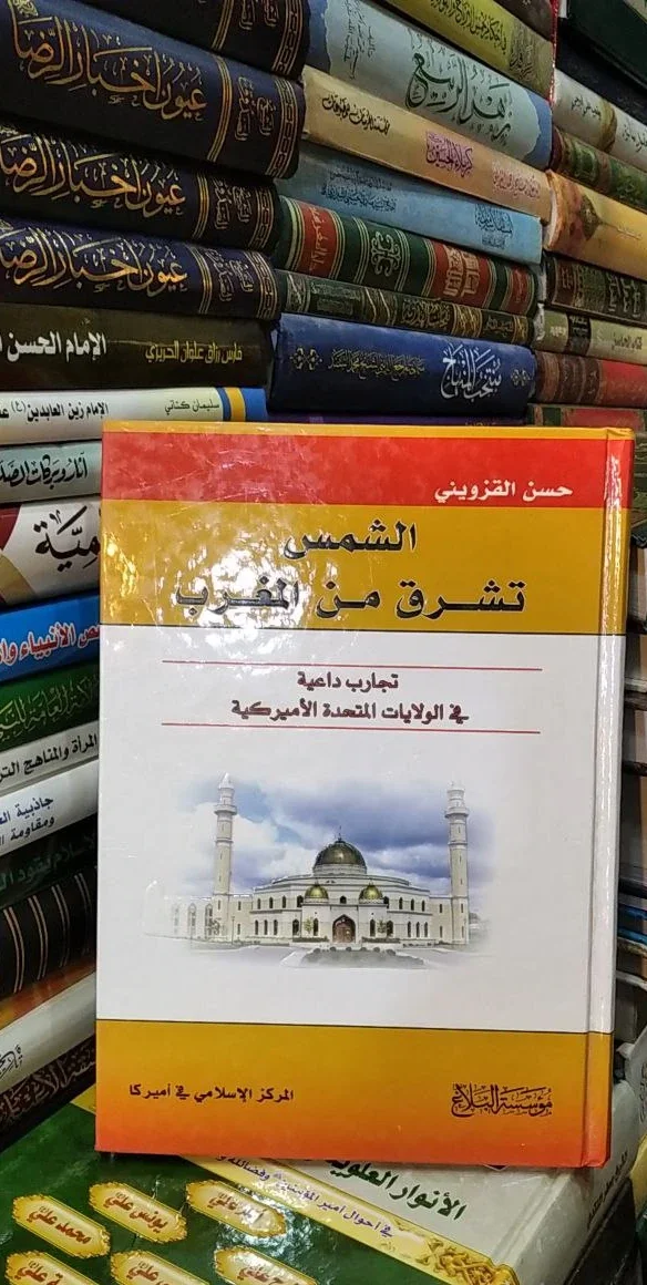 صورة النسخة 1 من 1