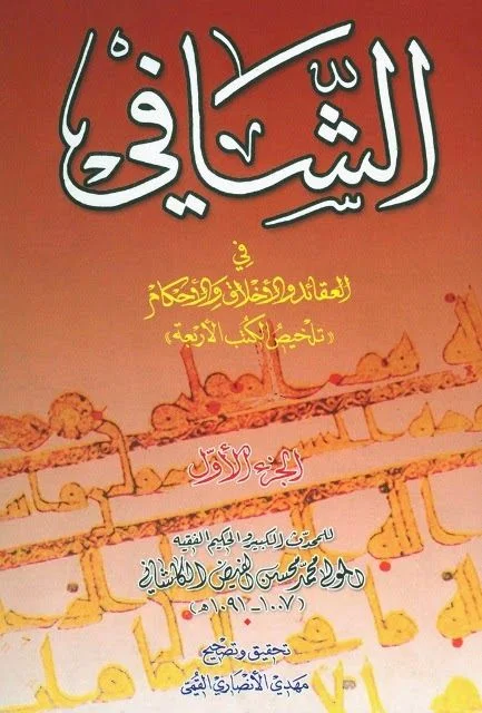 صورة النسخة 1 من 1