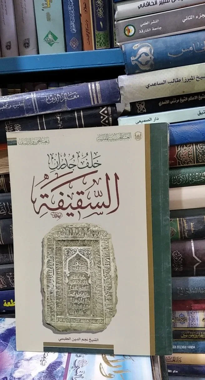 صورة النسخة 1 من 1