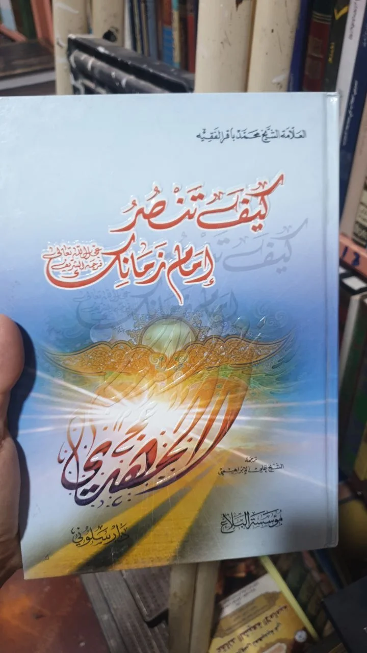 صورة النسخة 1 من 1