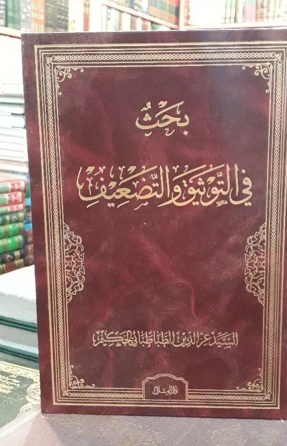 صورة النسخة 1 من 1