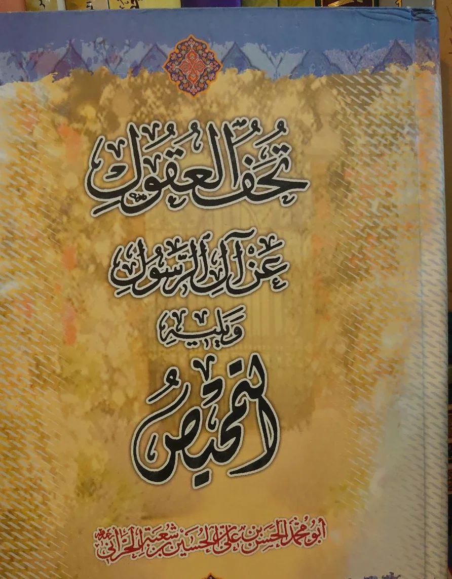 صورة النسخة 1 من 1