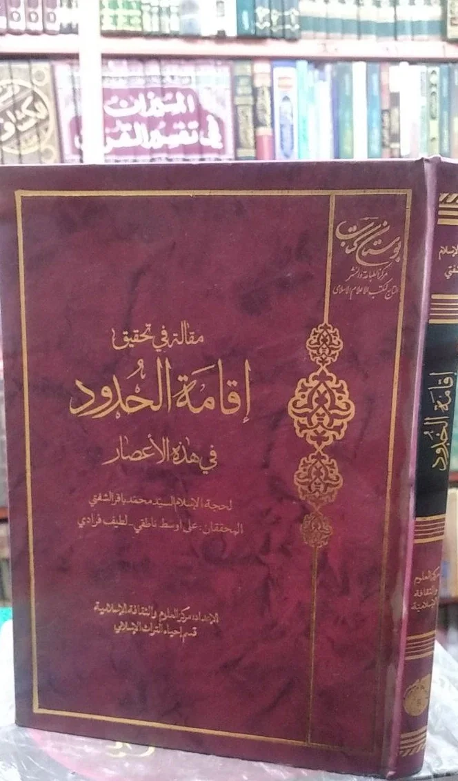 صورة النسخة 1 من 1